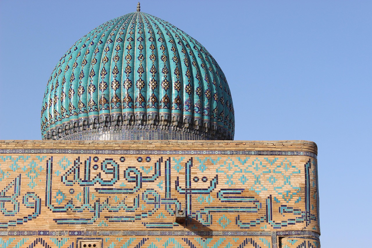Aga Khan Museum